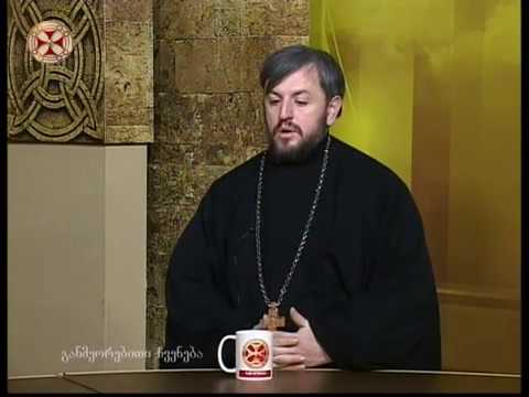 ათი კეთროვანის განკურნება – დეკანოზი ლევან ფიროსმანაშვილი