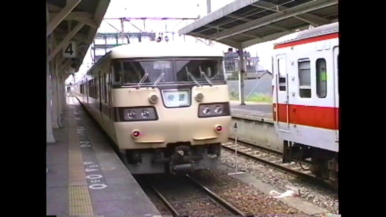 1991年　奈良へ遊びに行きました