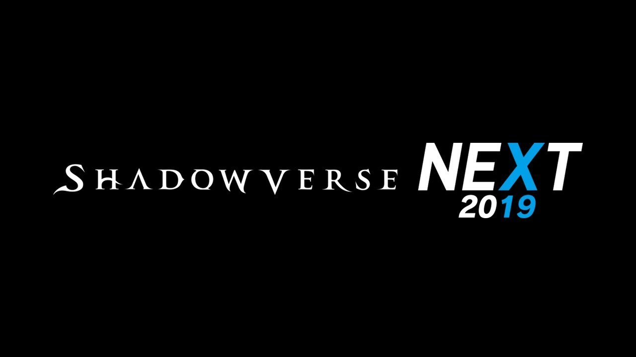 Shadowverse NEXT 2019