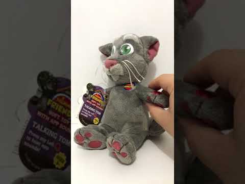 talking angela peluche