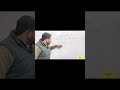 Integral Important Question For Class 12th #education #class12math #class12 #viral