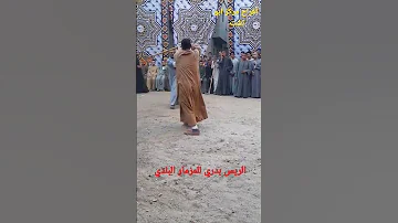 أفراح الصعيد مركز ابو تشت مع المزمار البلدي الريس بدري ابو السيد سمع وصفا وامبساط 