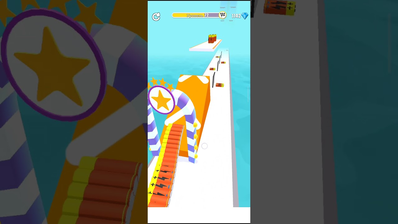игра battery run уровень 72 прохождение 