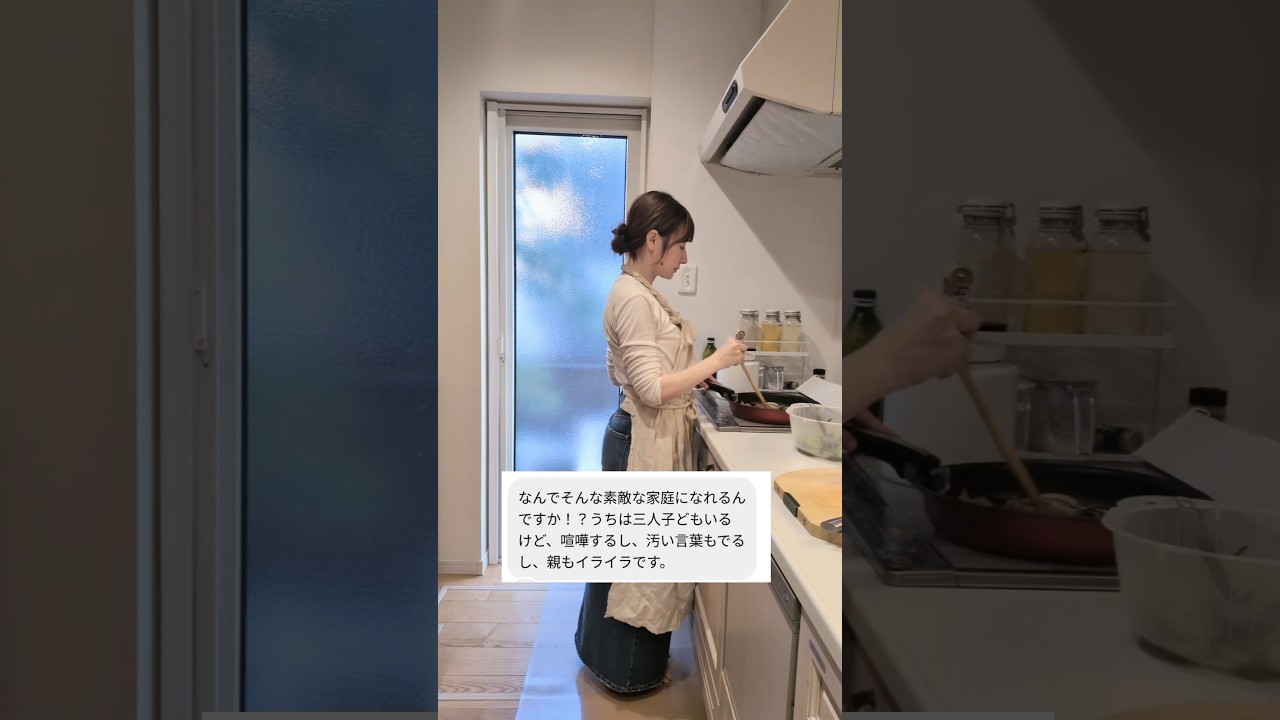 よくいただく質問を息子に聞いてみた