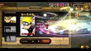 Phái Nhẫn Thuật - Naruto Đại Chiến