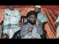 Allama KaleemUllah Khan Multani 27 Ramzan ul Mubarik Sahiwal Part 4 4