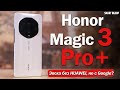 Honor Magic 3 Pro Plus: НОВАЯ ЭПОХА ИЛИ ПРОВАЛ? Что с Google сервисами? РАЗБИРАЕМСЯ!