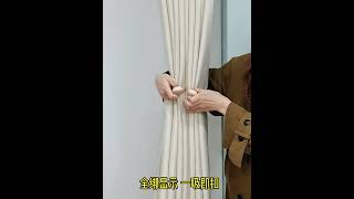 Transform Your Curtains with Our Stylish Curtain Holdbacks #CurtainDecor #CurtainHoldbacks Net Worth