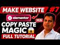 Elementor Copy-Paste Magic 😱 5 मिनट में पूरा Section Design करना सीखें (Hindi Tutorial)