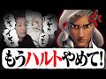 「ラインハルト変えて」を拒否し続ける男【オーバーウォッチ】