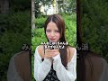 しゃべるやつ #tiktok #語りたい #語り動画