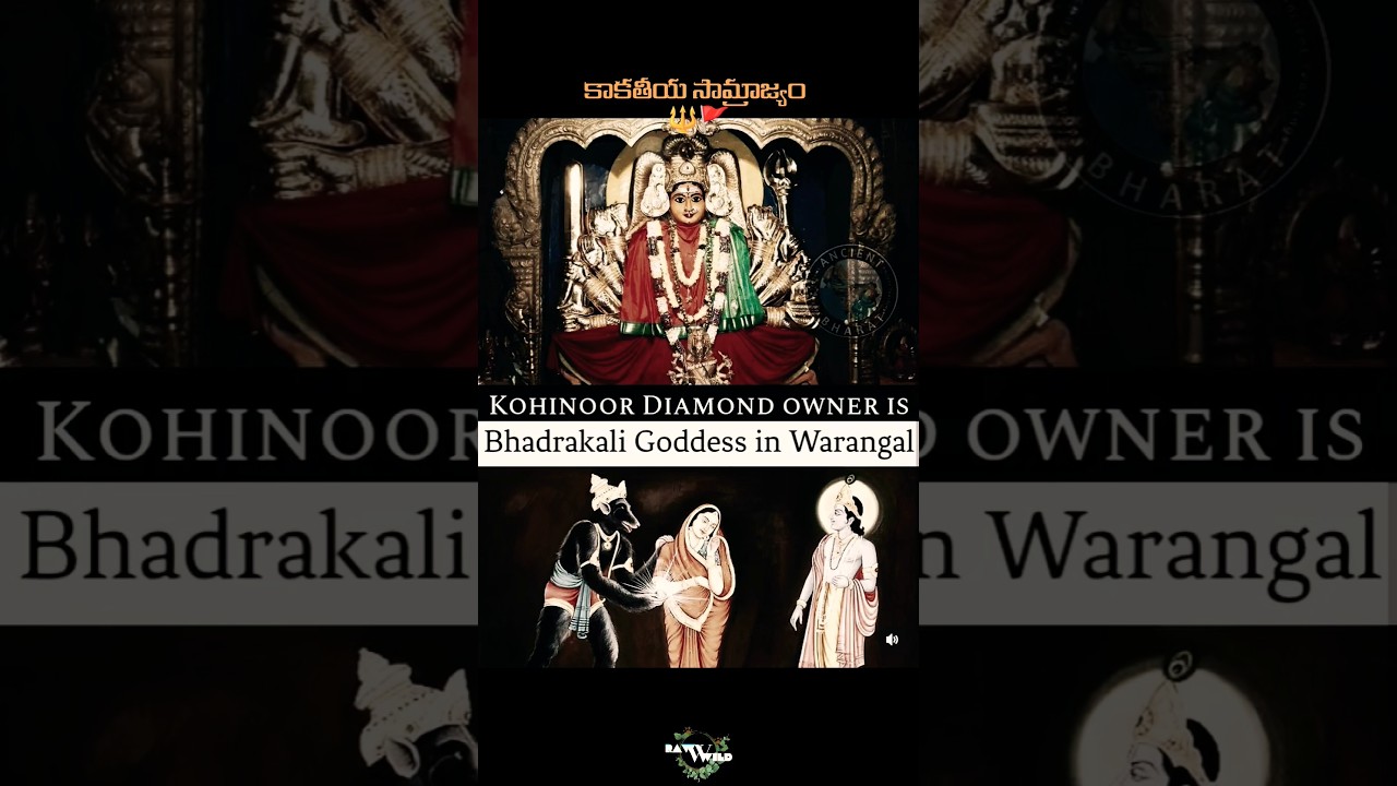 First time in History United Telugu States | Kakatiya | Telangana