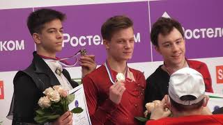 Награждение. Мужчины. Семененко, Гуменник, Алиев. Финал Кубка России 2021 28.02 Награждение. Мужчины. Семененко, Гуменник, Алиев. Финал Кубка России 2021 28.02