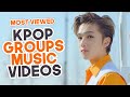 «TOP 60» MOST VIEWED KPOP GROUPS MUSIC VIDEOS OF 2020 (December, Week 1)