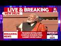 PM Modi Unveils The Name of The New Building Complex Housing The PMO as Seva Teerth