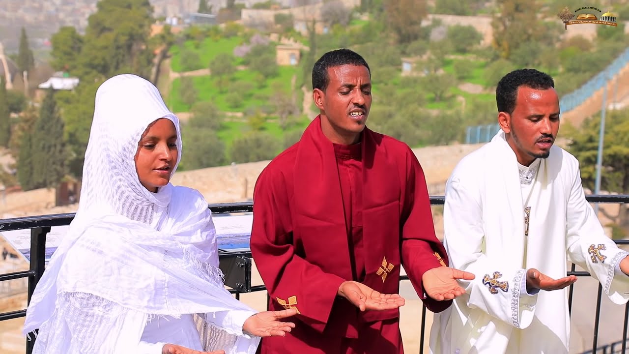 Aman b Aman          New Eritrean Orthodox Tewahdo Mezmur      ZARA SELAM