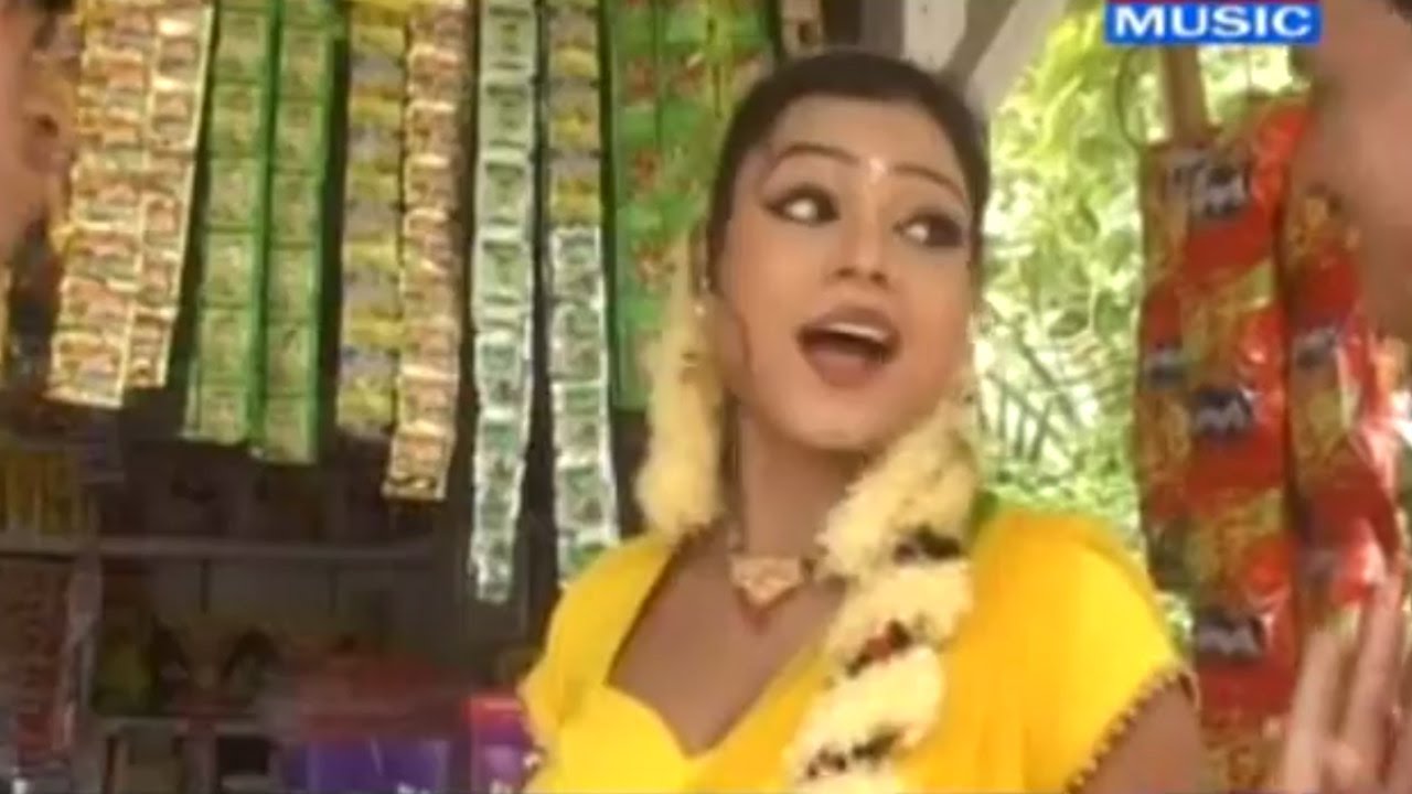 भोजपुरी गाना वीडियो फुल एचडी HD GoRi तोहरो दोकानिया SaNdAr BaA || || Bhojpuri hit songs 2017 new || Dilip Raj, Khushboo Uttam