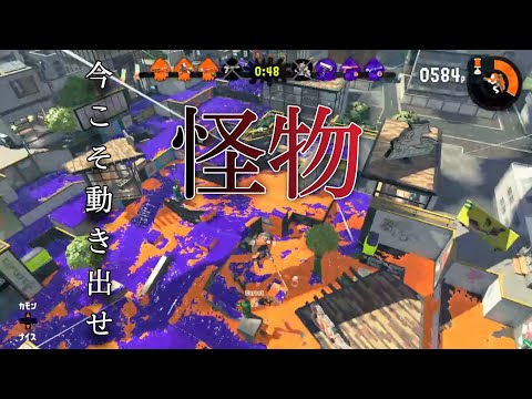 エイム力全一になりたい人によるキル集13【怪物】