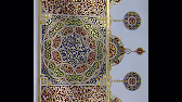 المكتبة الوقفية للكتب المصورة