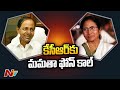 Bengal CM Mamata makes a phone call to CM KCR