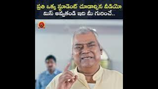 Don't loss  your daughters and son's 😓🙏