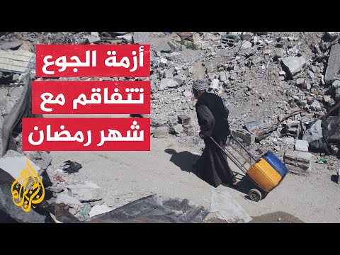 مراسل الجزيرة: شهيد ومصابون إثر التدافع للحصول على مساعدات في بيت لاهيا