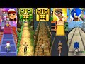 Subway Surfers Temple Run 2 TEMPLE RUN Little Singham 