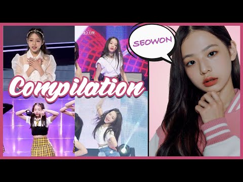 LIM SEOWON Universe Ticket Compilation | Performance | Fancam | UNIS