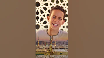 جيلك يا مدينة يا وحشانى كروان المديح ترند لايك 