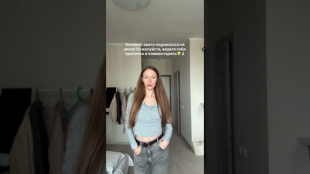 Спасибо! - YouTube