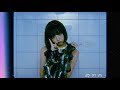 少女詩集 名探偵になりたいわ MUSIC VIDEO Shojo Shishu I Wanna Be A Sleuth 少女詩集 名探偵になりたいわ MUSIC VIDEO Shojo Shishu I Wanna Be A Sleuth