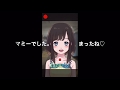 【ラジオ】かずきんぐ休憩ゲームズラジオ ♯2