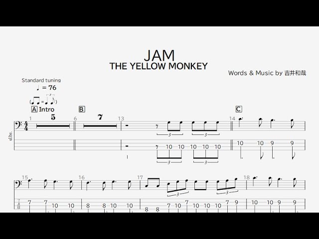 ベース譜】JAM/THE YELLOW MONKEY【4弦/TAB譜】/JAM/THE YELLOW