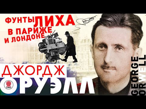 Video: Näyttelijä Mikhail Gorevoy: Elämäkerta Ja Elokuva