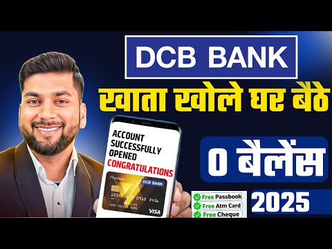 DCB Bank Zero