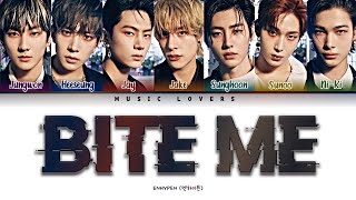 ENHYPEN - 'Bite Me' Lyrics (엔하이픈 'Bite Me' 가사) [Color Coded Lyrics/Han/Rom/Eng]