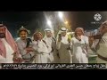 سلام ياأهل الطيب والوفاء انتم تاج على الراس 