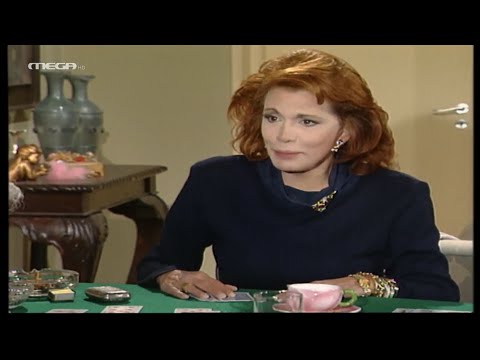 Μάνα Είναι Μόνο