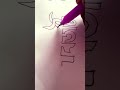 তোকে চোখে রাখি ,তোর চোখে দেখি💞 #art #love #viral #foryou #subscribe 🙏🏻💙