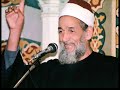 زيارة الحبيب صلى الله عليه وسلم للشيخ عبد السلام أبو الفضل