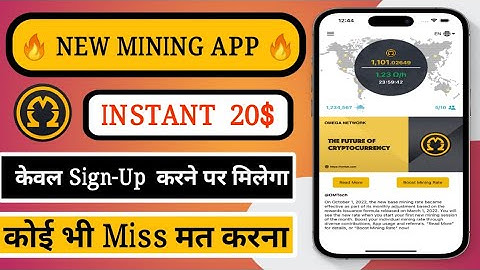 New Mining App Omega Network |  New mining app 2023 | Om | #TrTechCrypto #newminingapp #crypto