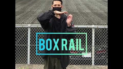 Full box rail tutorial #shorts #liquid #dancetutorial