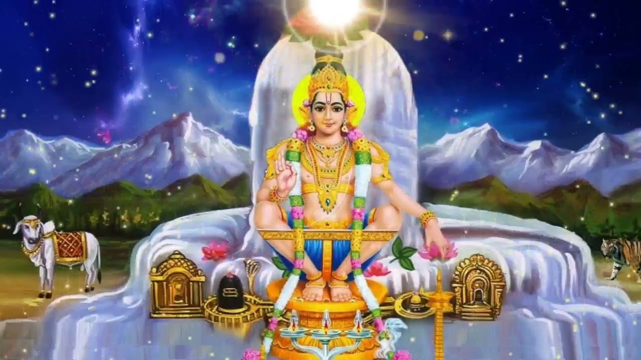 கார்த்திகை சிறப்பு ஐயப்பன் போற்றி பாடல் 