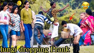 Dropping Lungi Prank On Girls Epic Reaction Mr Satyam Poptron
