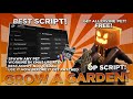 [NEW] Grow A Garden Script OP | *NEW PET SPAWNER!* - NEW XMAS UPDATE,SPAWN PETS &amp; GEARS - (PASTEBIN)