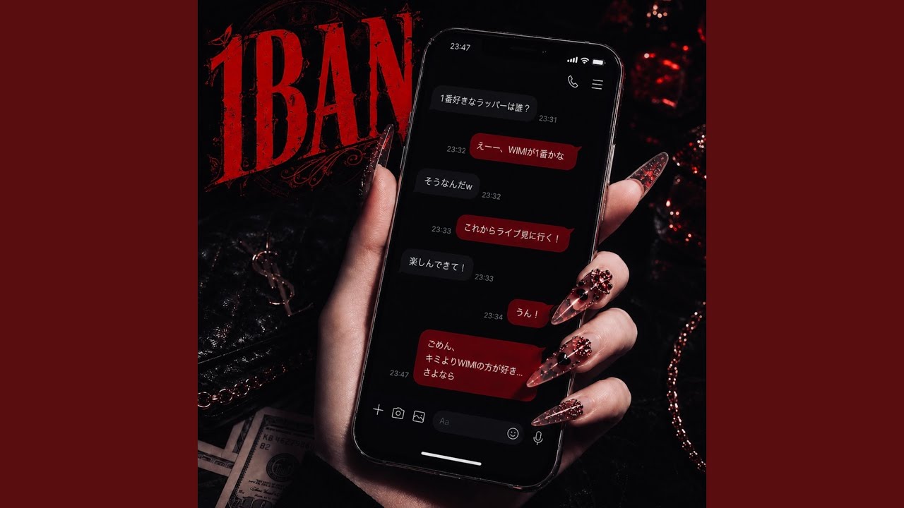 Watch 1BAN on YouTube Watch 1BAN on YouTube