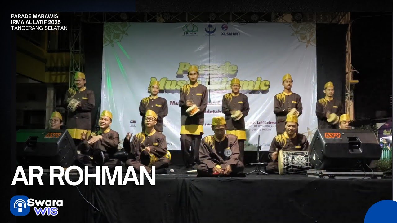 MARAWIS AR ROHMAN - Parade Marawis IRMA Allatif 2025 Se-jabodetabek