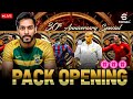18 FREE CHANCE DEAL | PACK OPENING | 30th ANNIVERSARY SPECIAL