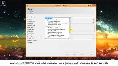 بخش یازدهم: آموزش ساخت فروشگاه اینترنی با Asp.net Core