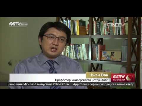 Эксперты ожидают прорыва в межгосударственных отношениях